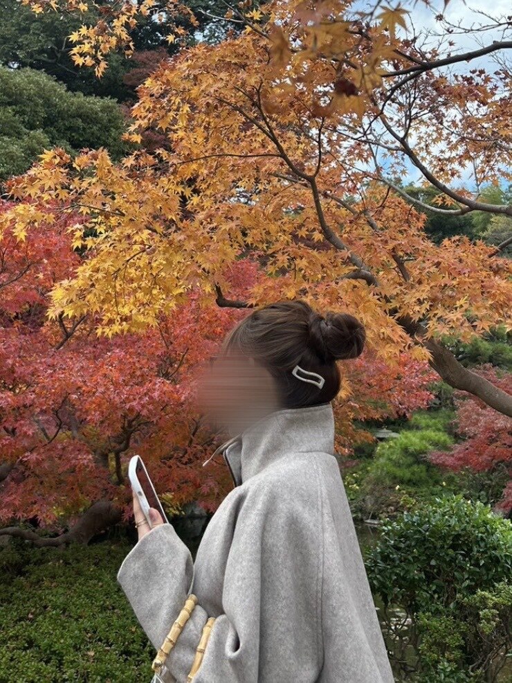 haru